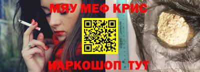 Альфа ПВП Малоярославец