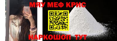 2c-b Малгобек