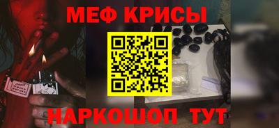 Альфа ПВП Малоярославец