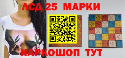 Альфа ПВП Малоярославец