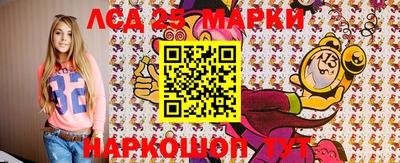 Альфа ПВП Малоярославец