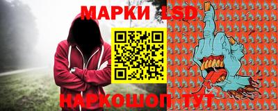 2c-b Малгобек