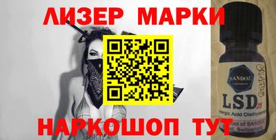Альфа ПВП Малоярославец