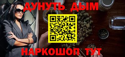 Альфа ПВП Малоярославец