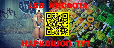 Альфа ПВП Малоярославец