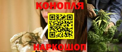 2c-b Малгобек