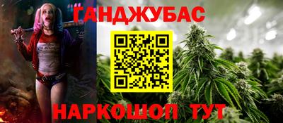 Альфа ПВП Малоярославец