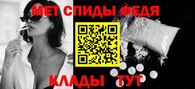 2c-b Малгобек