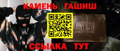 Альфа ПВП Малоярославец