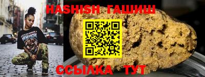 Альфа ПВП Малоярославец