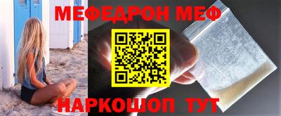 Альфа ПВП Малоярославец